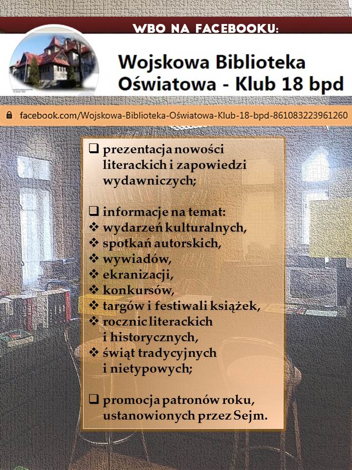  Publiczna Wojskowa Biblioteka Oświatowa Domu Żołnierza w Bielsku-Białej 
 Na zdjęciu plakat biblioteki